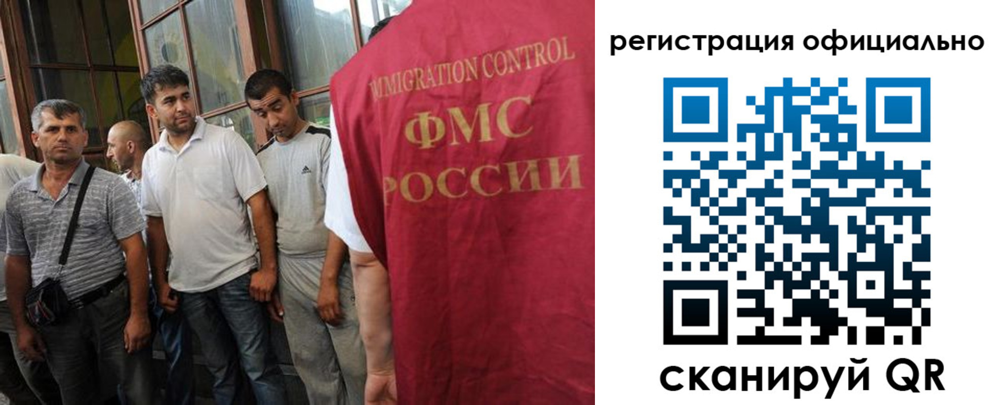 пропишу в квартире в Омске